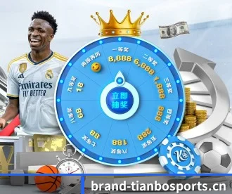 天博体育 APP | TIANBO SPORTS